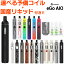 ٤륳դjoyetech eGo AIO vape ŻҥХ ر ꥭå  祤ƥå å å ŻҥХ  ˥0 joyetech eGo AIO ŻҥХ VAPE ر 鿴 ᡼̵