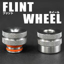 オリジナル FLINT WHEEL ドリップチップ フリントホイール ドリチ 電子タバコ vape  ...