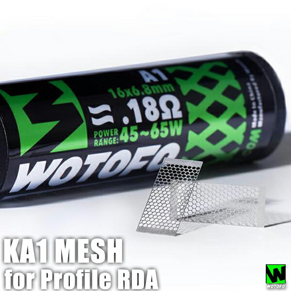 01 - 【レビュー】過去最強の付属品！Wotofo Recurve（リカーブ） Dual RDA はシングルビルドでも美味いぞ！