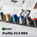 3732601 01 - 【レビュー】続Wotofo Profile1.5rda（ウォトフォプロファイル1.5アールディーエー ）〜人気の爆煙ドリッパー後継機！ワイヤービルド(&Phi;д&Phi;)レビュー続編〜【RDA】