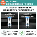 【リキッド+ガラスPOD付き】 Freemax Marvos T 80W KIT フリーマックス マーボスT 電子タバコ vape pod pod型 マーボス 禁煙 べイプ 味重視 ニコチン0 3