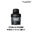 Freemax Starlux POD ȥå å ݥå 1 ŻҥХ vape ٥ ١ ե꡼ޥå å  ͽ POD ȥå