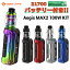 ֡ڥХåƥ꡼åȡGeekvape Aegis MAX2 100W KIT ٥  ޥå 2 å ŻҥХ vape å ƥ˥BOXMOD 21700 󥰥 ꥢ  ŻҥХ  ˥0 ޥå2פ򸫤