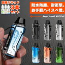 電子タバコ vape pod Geekvape Aegis Nano2 AN2 Pod ギークべイプ イージスナノ2 ポッド 電子タバコ 水蒸気 vape pod型 本体 液漏れしない ベイプ ベープ 初心者 おすすめ 電子タバコ タール ニコチン0 イージスナノ
