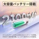 flavor-kitchen:10002888のサンプル画像3