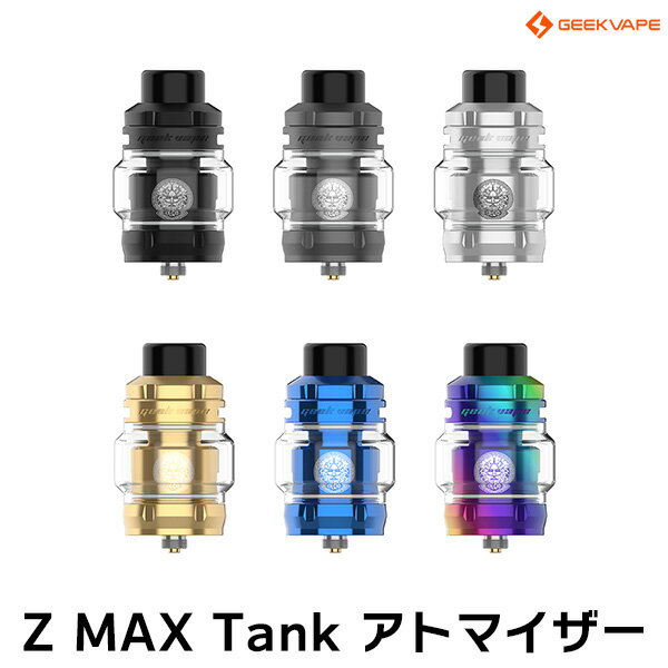 &#128310;大人気爆煙アトマイザー「Z Subohm Tank」のニューモデルが登場！ &#128311;26mm径のハイパワーなクリアロマイザー(コイル交換式アトマイザー) &#128310;新開発の「Mシリーズコイル」により美味しさも煙量も更にパワーアップ！ &#128311;シリーズおなじみのトップエアフロー構造により極限まで液漏れリスクを軽減！ サイズ 55.85mm(全長)×φ26mm(接続部) タンク容量 4ml/2ml ドリップチップ規格 810サイズ エアフロー トップエアフロー 付属コイル ■M0.14Ω・コイルタイプ：メッシュ・コイル素材：Kanthal A1・推奨出力：60W-80W■M0.2Ω・コイルタイプ：トリプルメッシュ・コイル素材：Kanthal A1・推奨出力：70W-85W 接続 510スレッド 内容品 ・Geekvape Z MAX TANK：1点 ・交換用ガラスチューブ 2ml：1点 ・交換用ドリップチップ：1点 ・Geekvape Mシリーズコイル 0.14Ω：1点(装着済み) ・Geekvape Mシリーズコイル 0.2Ω：1点 ・予備Oリングセット：1点 ・ユーザーマニュアル(英語)：1点 ご注意点 新品のコイルをご使用いただく際は、リキッド注入後5?10分程度お待ちいただいてからご使用を開始してください。 送料について 本商品は、パッケージの厚みが規定を超えてしまうため、「ネコポス(メール便)」での発送を承ることができません。もしネコポスでの発送をご希望の場合は、パッケージなしで発送させていただきますのでご了承ください。傷がつかないように梱包し、シリアルステッカーなども同梱いたします。※ネコポスは代引きに対応しておりません。宅急便(ヤマト運輸)600円(沖縄・離島は1200円)ネコポス全国一律200円 交換用コイルはこちら こちらの商品もおすすめです&#128310;液漏れに強いでおなじみの「トップエアフロー構造」を採用&#128310;