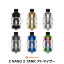 Geekvape Z NANO 2 TANK アトマイザー ギークベイプ ゼットナノ2 電子タバコ vape クリアロ アトマイザー 直径 22mm …