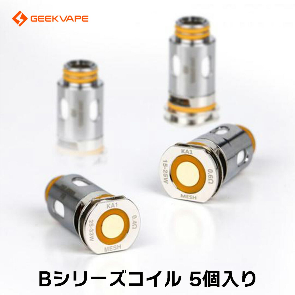 aspire AF Meshコイル 5個入り アスパイア Flexus Q フレクサス 用 コイル 電子タバコ vape pod 型 ポッド コイル 交換用 0.6Ω 1.0Ω aspire flexus q pod 用 コイル メール便無料