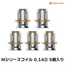 Geekvape Z MAX Tank 用 コイル M0.14Ω 5個入り ギークベイプ ゼットマックス メッシュ 電子タバコ vape クリアロ コイル Mシリーズ 交換用 その1