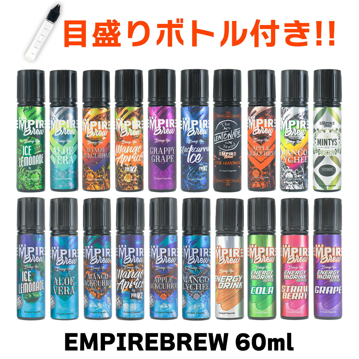 EMPIRE BREW GpCAu[ GpCA u[ 60ml Lbh dq^oR ^[ jR`0 vape Lbh e vapeLbh t[c \[ EMPIRE BREW GpCA u[ AGx  