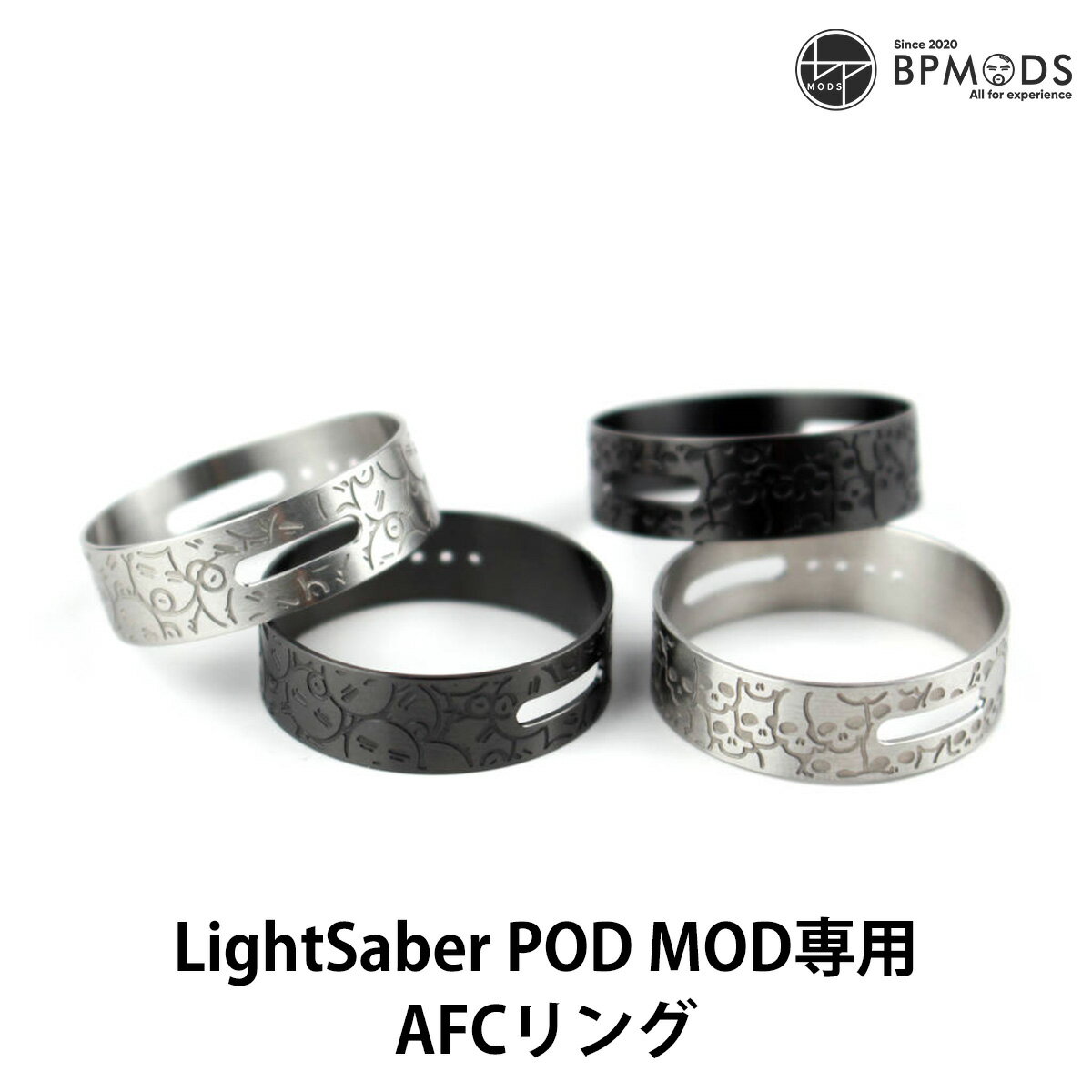 BPMODS LightSaber POD MOD 用 AFCリング エアフロー リング 電子タバコ vape べイプ ベープ ポッド ビーピーモッズ ライトセーバー ラ..