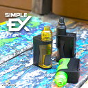 VANDYVAPE 送料無料 vape バンディーベープ シンプルEXキット ボトムフィーダー BF BFMOD スコンカー スターター キット VANDY VAPE Simple EX kit