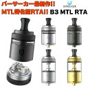 vape RTA VANDYVAPE B3 BERSERKER MTL RTA バンディーベイプ ヴァンディ バーサーカー V3 RTA 電子タバコ vape アトマイザー RBA RTA 直径24mm MTL 味重視 510 シングル RBA ビルド リビルド べイプ VANDYVAPE BERSERKER V3 RTA