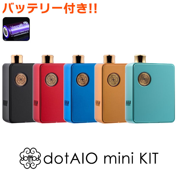 dotmod dotAIO mini ドットモッド ドットエーアイオー