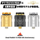 【6周年】Hellvape Dead Rabbit V3 RDA 6th ヘルべイプ デッドラビット V3 RDA 6周年 アニバーサリー 電子タバコ vape アトマイザー ビルド リビルド RBA RDA 直径24mm デドラビ デュアル 810 爆煙 Hellvape DeadRabbit V3 RDA