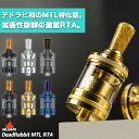 Hellvape DeadRabbit MTL RTA ヘルべイプ デッドラビット デドラビ Dead Rabbit vape 電子タバコ アトマイザー べイプ ベープ RTA RBA 直径23mm シングルビルド 510 味重視 MTL アトマ ビルド リビルド