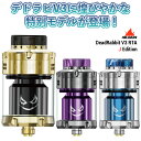 電子タバコ vape RTA Hellvape DeadRabbit V3 RTA J Edition ジョーカー Joker ヘルべイプ デッドラビット デド...