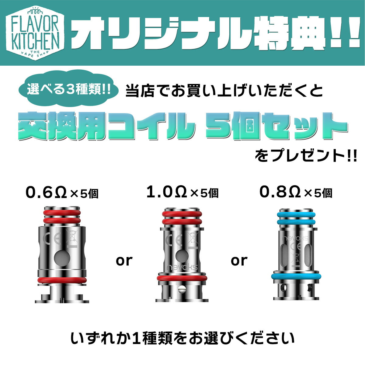 Nevoks Pagee Pod ネボックス ペイジー ポッド vape 電子タバコ スターターキット NEVOKS POD 男性に人気! ニコチン0 初心者 VAPE PAGEE 味重視 pod タール 禁煙 Nevoks Pagee Pod ネボックス ペイジー ポッド vape 電子タバコ スターターキット NEVOKS POD 男性に人気! ニコチン0 初心者 VAPE PAGEE 味重視 pod タール 禁煙