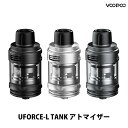 VooPoo UFORCE-L Tank アトマイザー ブープー ユーフォースL 電子タバコ vape 液漏れしない クリアロ アトマイザー PnPコイル 爆煙 電子タバコ タール ニコチン0 ベイプ ベープ DRAG4 直径25mm 爆煙