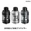 VooPoo UFORCE-L Tank ȥޥ ֡ס 桼եL ŻҥХ vape ϳ줷ʤ ꥢ ȥޥ PnP  ŻҥХ  ˥0 ٥ ١ DRAG4 ľ25mm 