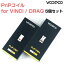 PnP for VooPoo Vinci / DRAG ꡼ 5ĥѥå ֡ס ӥ å ɥå ŻҥХ vape pod ݥå  pnp drag X ɥåX