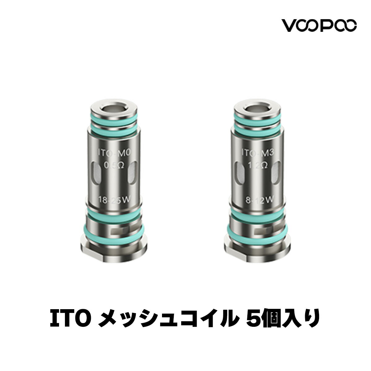 VooPoo ITO メッシュコイル 5個入り M0 M