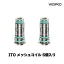 VooPoo ITO メッシュコイル 5個入り M0 M3 ブープー DRAG Q Doric20 ドラッグQ ドリック20 vape コイル 電子タバコ べイプ ベープ pod型 交換用コイル 電子たばこ