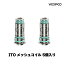 VooPoo ITO å女 5 M0 M3 ֡ס DRAG Q Doric20 ɥåQ ɥå20 vape  ŻҥХ ٥ ١ pod ѥ ŻҤФ