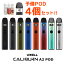 ֡ͽPODդ UWELL CALIBURN A2 POD 桼 С ġ ݥå ŻҥХ vape pod  СA2 ŻҥХ  ˥0 UWELL CALIBURN A2 POD vape pod  ŻҥХ  ˥0פ򸫤