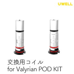 https://thumbnail.image.rakuten.co.jp/@0_mall/flavor-kitchen/cabinet/91_uwell/9160501_01.jpg