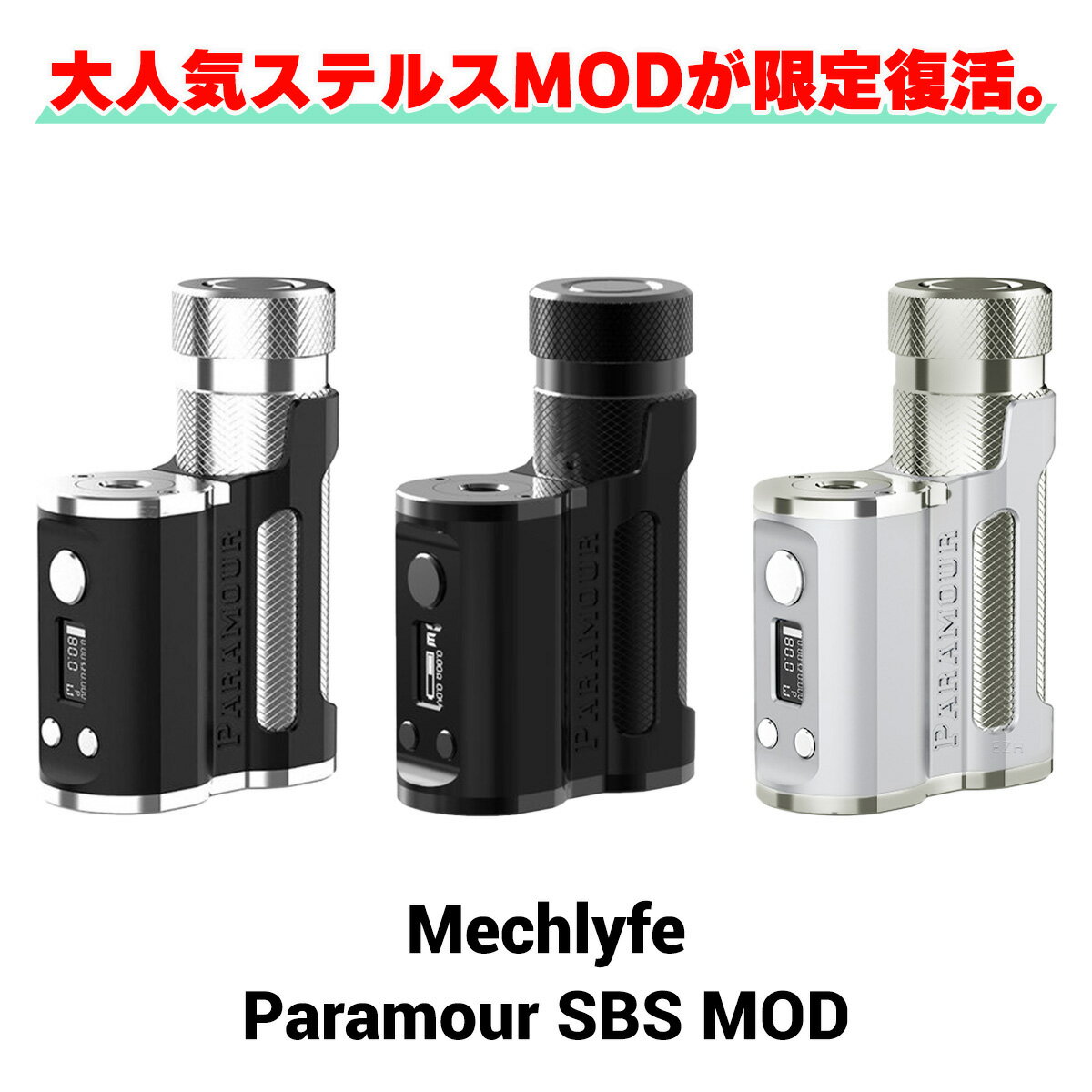 スーパーゲリラ【2本セット】VTC5D MURATA 18650 2800mAh 25A フラットトップ リチウムマンガンバッテリー 電池 電子タバコ ベイプ 充電池 18650規格 18650 リチウムマンガン vtc VTC むらた 村田 村田製作所 [H-28]