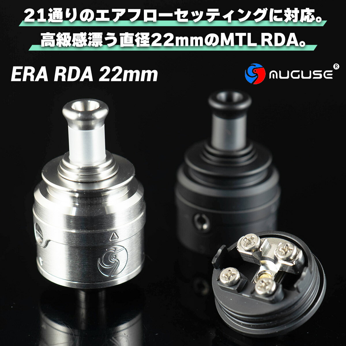 CBD 510 アトマイザー 交換用 カートリッジ 0.8ml 500本 金 - www