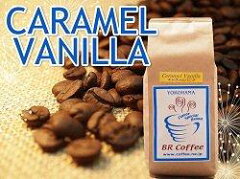 https://thumbnail.image.rakuten.co.jp/@0_mall/flavorcoffee/cabinet/flavor/img58179272.jpg