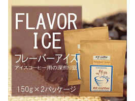 ۡԲġۡڥե졼СҡƦ٤ե졼С(ҡƦ)300g(150g2)