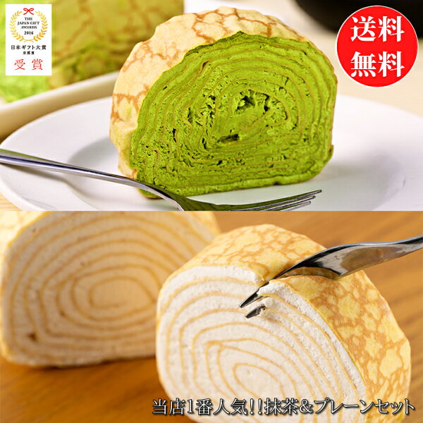 誕生日 メッセージ みんな探してる人気モノ 誕生日 メッセージ スイーツ お菓子 誕生日 メッセージ みんな探してる人気モノ 誕生日 メッセージ スイーツ お菓子