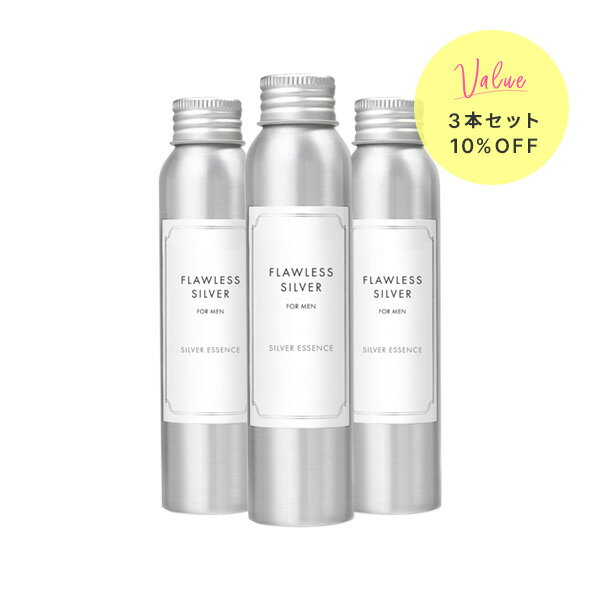 FLAWLESS SILVER シルバーエッセンス お得な3本セット 10％OFF ( 母の滴 コスメ 馬プラセンタ美容液 化粧水 オールインワン スキンケア..