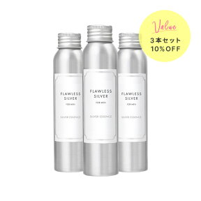 FLAWLESS SILVER シルバーエッセンス お得な3本セット 10％OFF (母の滴 メンズコスメ 馬プラセンタ 男性化粧品 メンズ 美容液 化粧水 オールインワン スキンケア スーパープラセンタ 化粧品 美容 男性 コスメ エイジングケア エッセンス セット うるおい スキンローション)