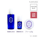 【送料無料】母の滴 トライアルセット ( 馬プラセンタ 美容液 化粧水 原液 スキンケア スーパープラセンタ 化粧品 セット クリーム プラセンタ美容液 エイジングケア egf 基礎化粧品 トライアル 敏感肌 無添加 乾燥肌 フェイスクリーム サイタイエキス )