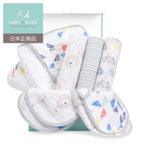 GCfAhAlC MtgZbg leader of the pack newborn gift set oYj j̎q ̎q  X^C ru 悾ꂩ j Ԃ xr[ aden+anais