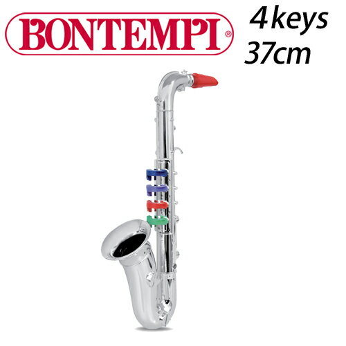 シルバーサックスフォン 4keys 37cm ボンテンピ 楽器 おもちゃ サックスフォン bontempi 誕生日プレゼント 3歳 サックス BONTEMPI