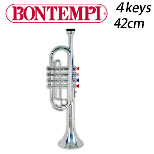 シルバートランペット 4keys 42cm ボンテンピ 楽器 おもちゃ トランペット bontempi 誕生日プレゼント 3歳 BONTEMPI