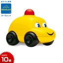 正規品 ボーネルンド ambi toys(アンビトーイ) [ベビーカー] ボーネルンド おもちゃ ラトル おもちゃ 車 知育玩具 ハーフバースデー 誕生日プレゼント