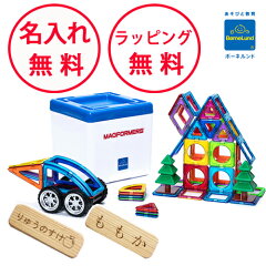 https://thumbnail.image.rakuten.co.jp/@0_mall/flclover-ergo/cabinet/bornelund2/imgrc0106750636.jpg