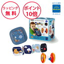 ボーネルンド 楽器のおもちゃ はじめてのタミータイムセット ハリリット 出産祝い 絵本 楽器 おもちゃ ハーフバースデー 男の子 女の子 タミータイム えほん ...