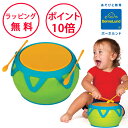 ボーネルンド キッズドラム ハリリット 楽器 おもちゃ たいこ 太鼓 ドラム 誕生日プレゼント 1歳 ハーフバースデー 出産祝い 打楽器 男の子 女の子 楽器の...