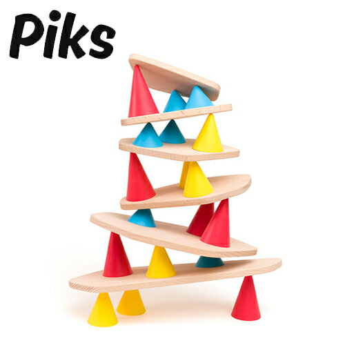 正規品 Piks（ピクス） [ピクス スモール・キット(24pcs)] バランスゲーム 知育玩具 3歳 誕生日プレゼント 出産祝い