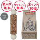 ウドゥン ストーリー ツイスト ブロックス アートコメディア 絵合わせパズル 知育玩具 3歳 誕生日プレゼント 男の子 女の子 木のおもちゃ 出産祝い パズル ...