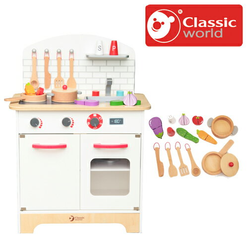激安単価で 正規品 Classic クラシック シェフズ キッチンセット おままごと 木のおもちゃ 木製玩具 キッチン 格安人気 Www Guayaquilcityfc Com 激安単価で 正規品 Classic クラシック シェフズ キッチンセット おままごと 木のおもちゃ 木製玩具 キッチン 格安人気 Www Guayaquilcityfc Com