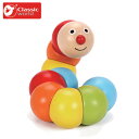 正規品 Classic(クラシック) [キャタピラー] 木のおもちゃ 木製玩具 クラシックワールド 誕生日プレゼント 1歳