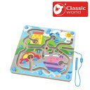 正規品 Classic(クラシック) [マグネティック タウンセット] パズル 知育玩具 1歳 木のおもちゃ 木製玩具 幼児 誕生日プレゼント クラシックワールド